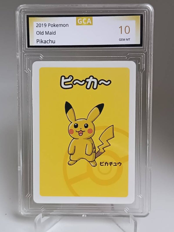 0050952 (Pikachu)