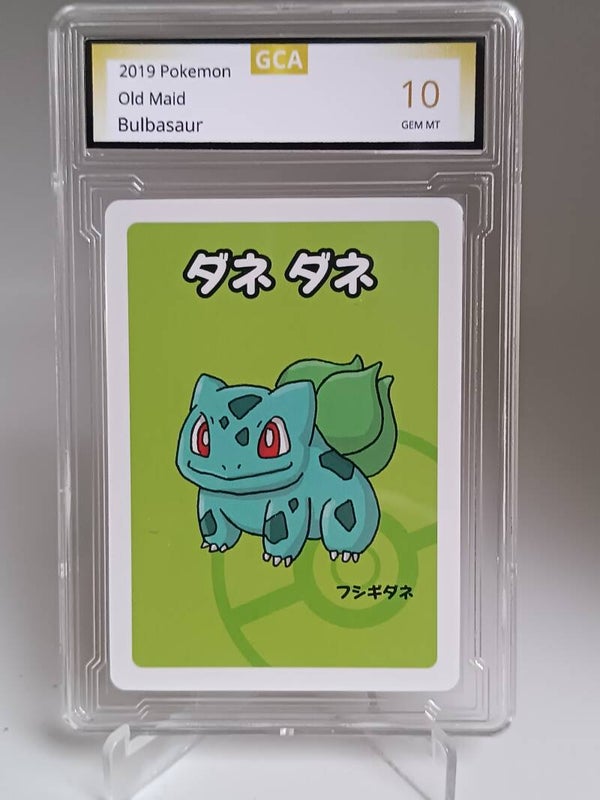 0050951 (Bulbasaur)