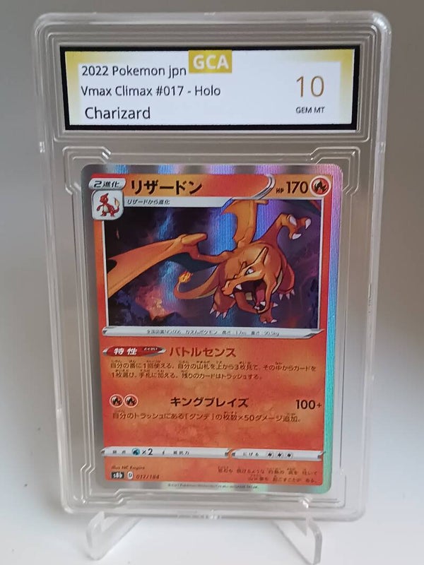 0051116 (Charizard)