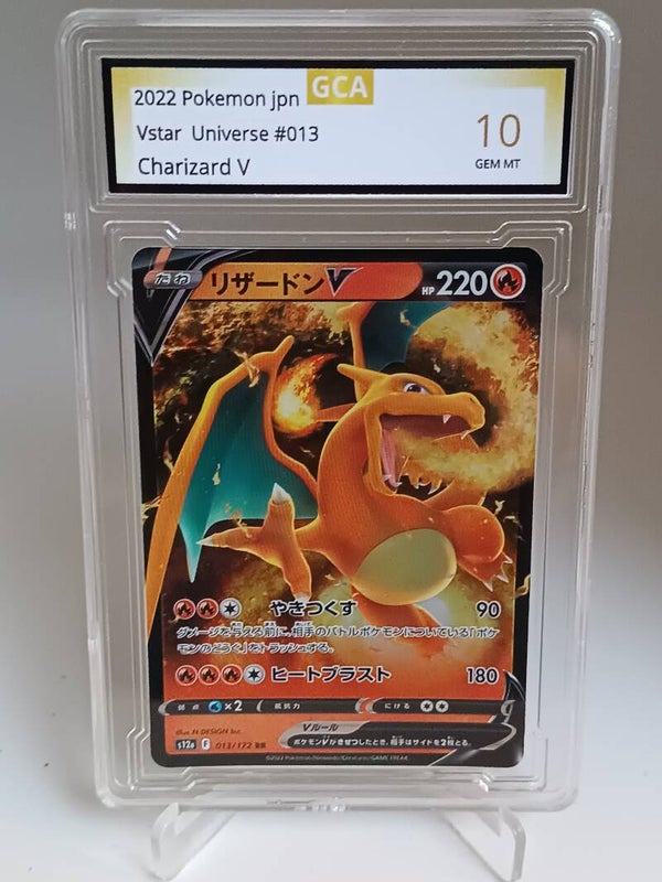 0051114 (Charizard V)