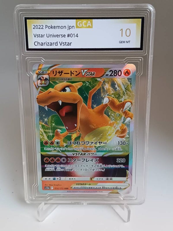 0051108 (Charizard vstar)