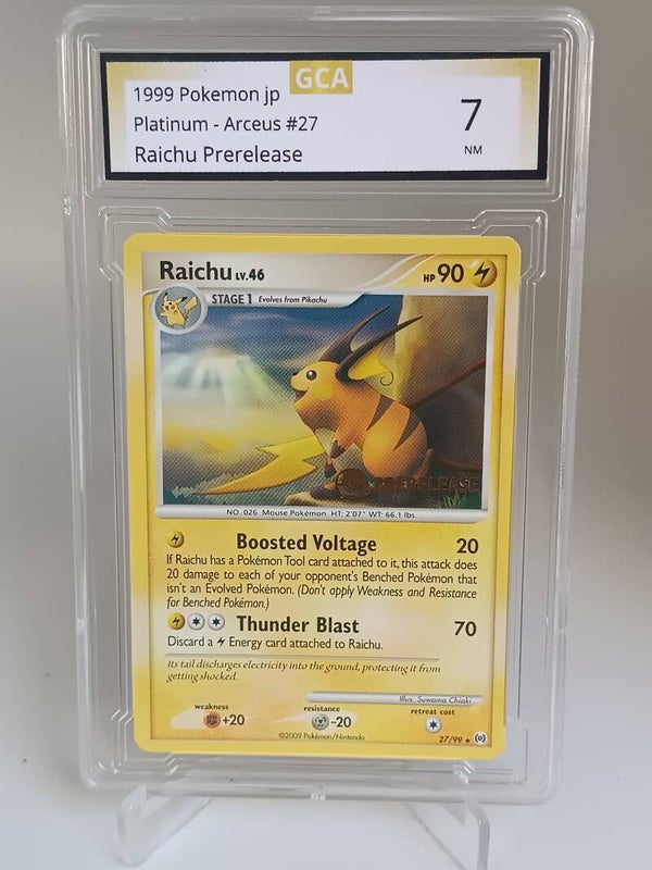0051145 (Raichu Prerelease)