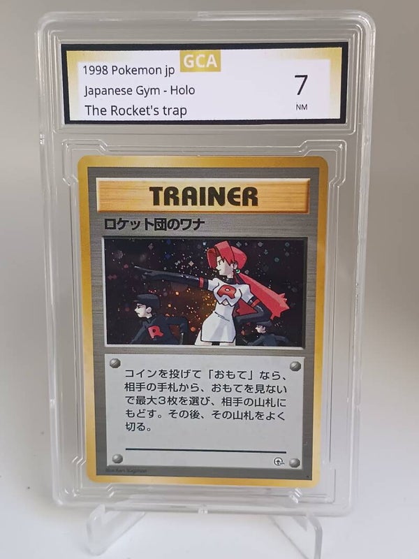 0051140 (The Rocket's trap)