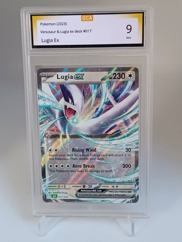 0056277 (Lugia)