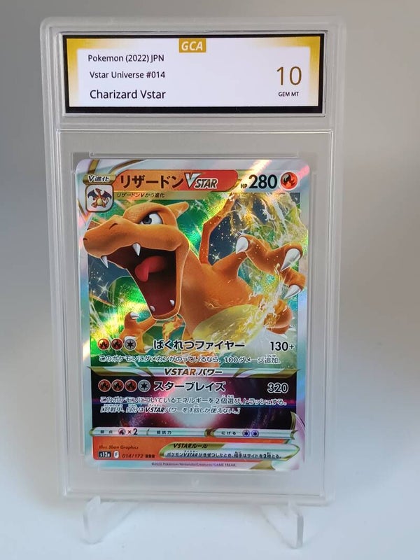 0055091 (Charizard Vstar)