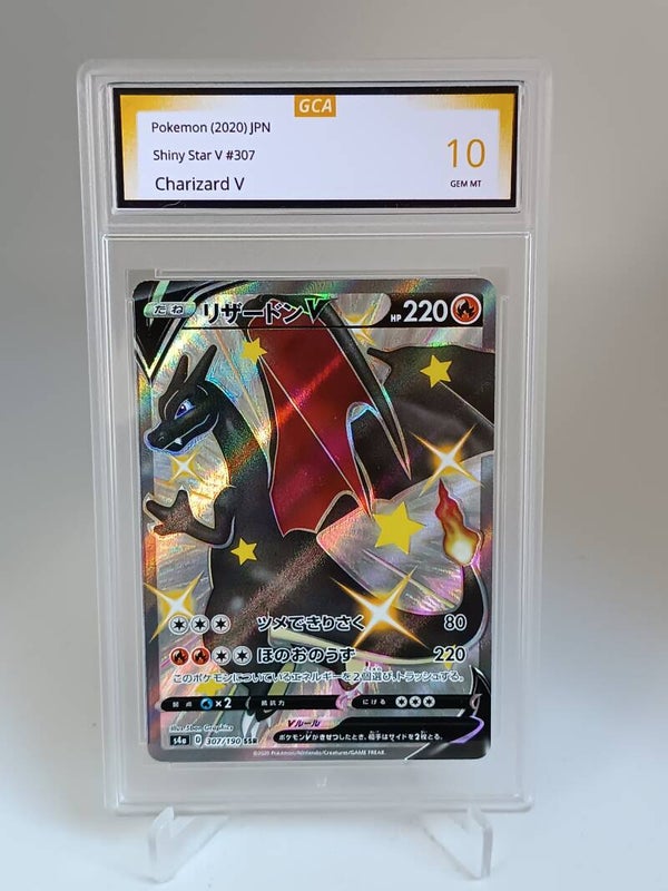 0056155 (Charizard V)