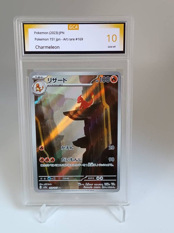 0056059 (Charmeleon)