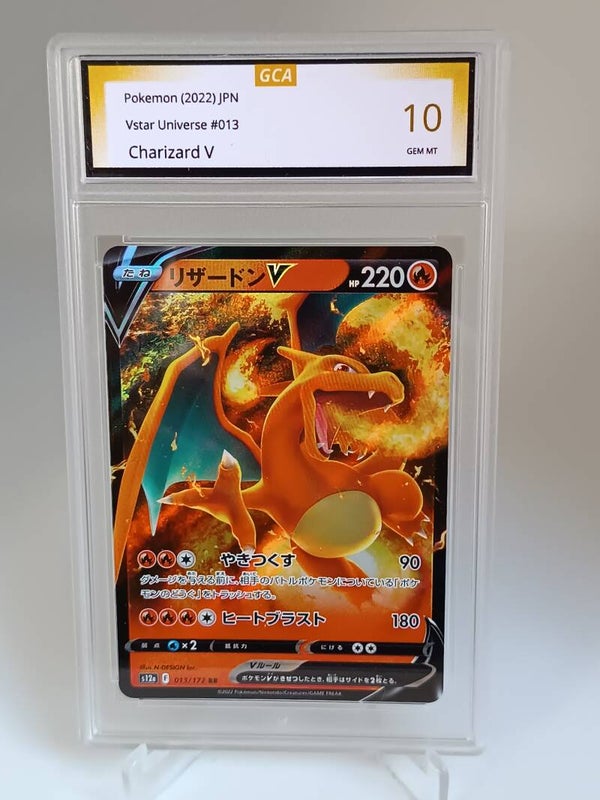 0055059 (Charizard V)