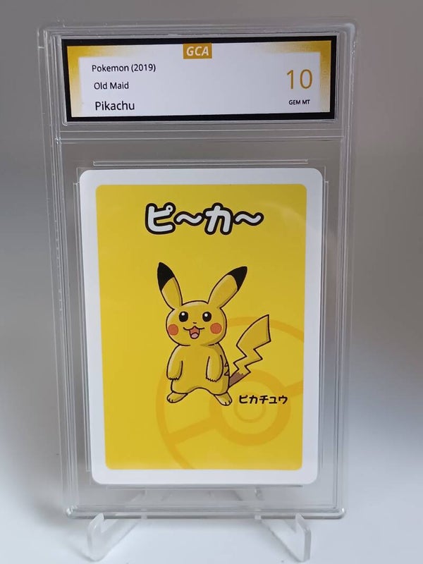 0055335 (Pikachu)