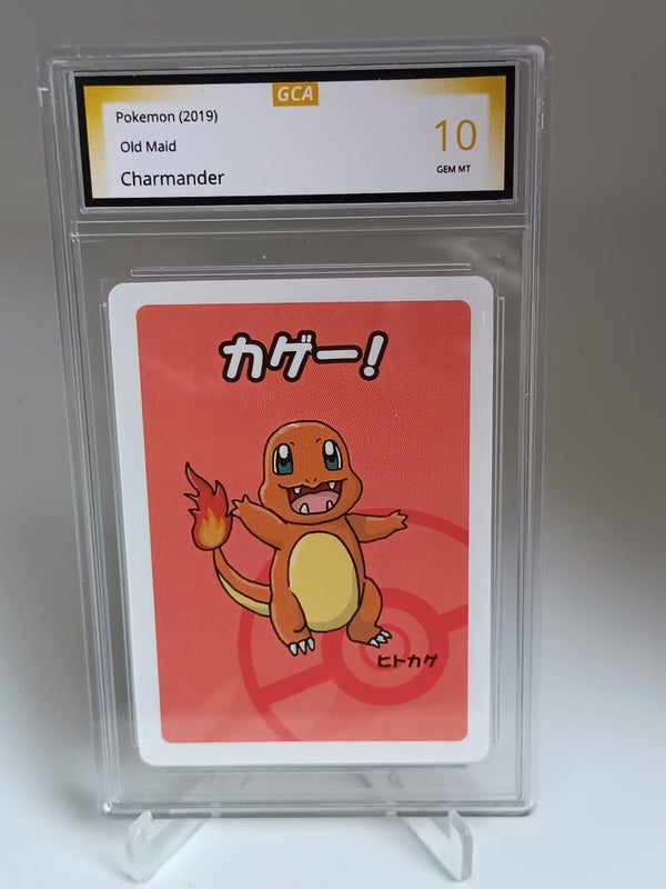 0055269 (Charmander)