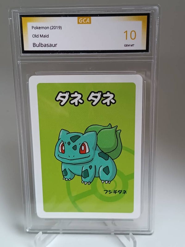 0055284 (Bulbasaur)