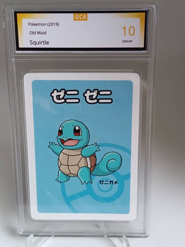 0055844 (Squirtle)