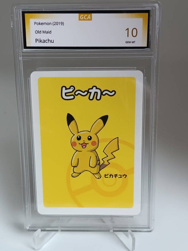 0055182 (Pikachu)