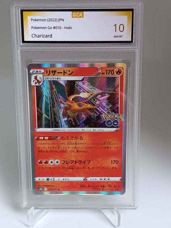 0055082 (Charizard)