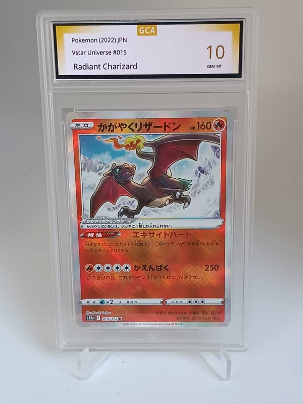 0055078 (Radiant Charizard)