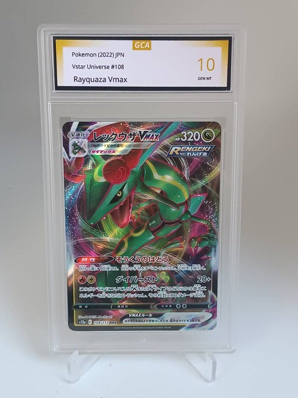 0055448 (Rayquaza)