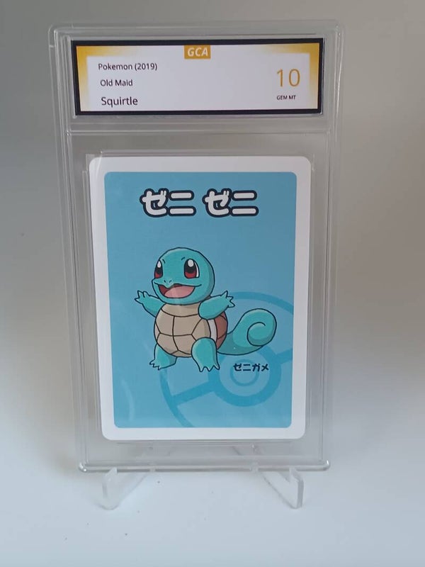 0055868 (Squirtle)