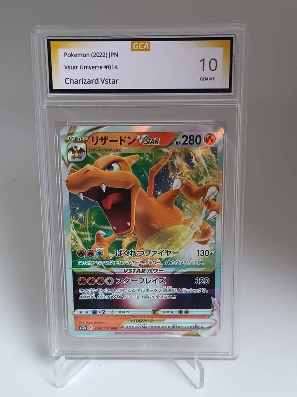 0055053 (Charizard Vstar)