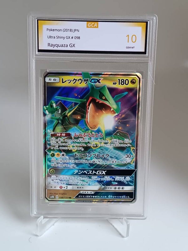 0056256 (Rayquaza GX)