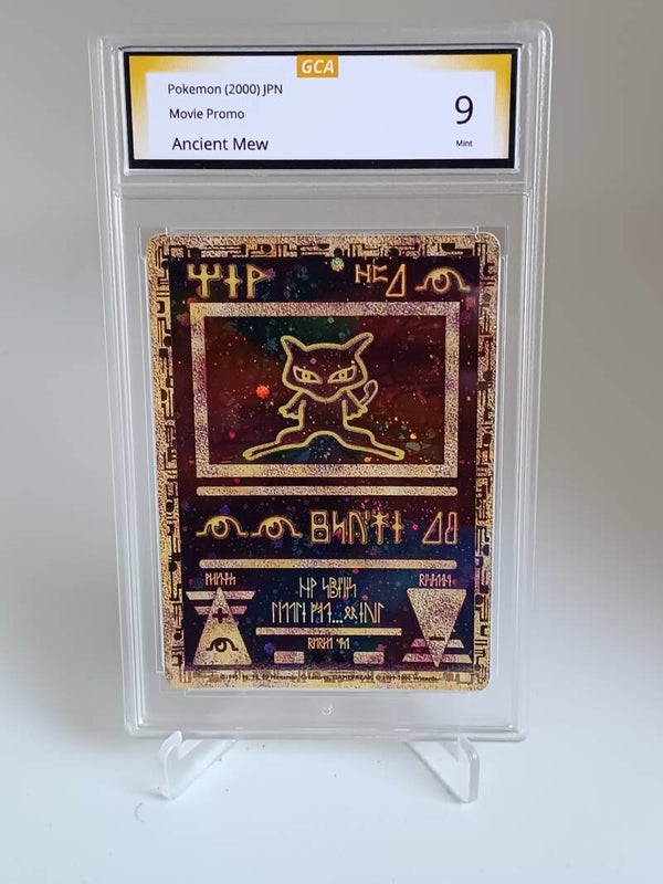 0056347 (Ancient Mew)