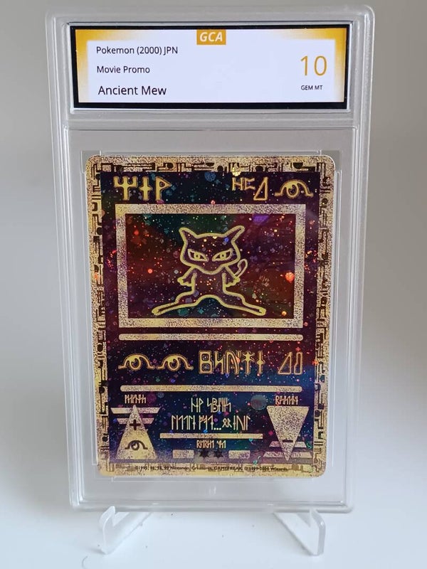 0056341 (Ancient Mew)