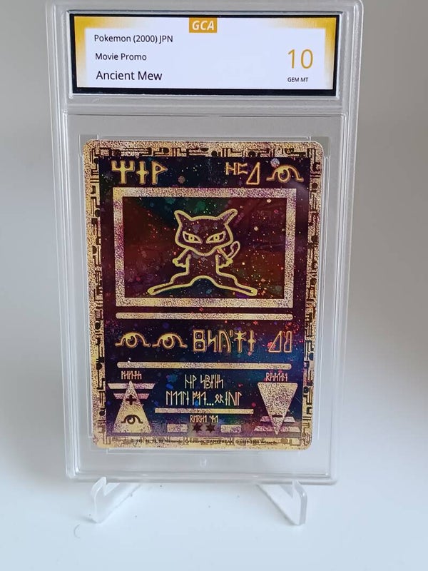 0056338 (Ancient Mew)