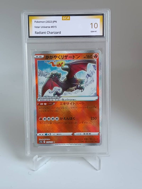 0055005 (Radiant Charizard)