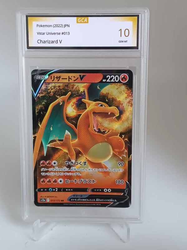 0055129 (Charizard V)
