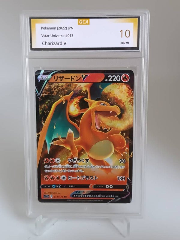 0055131 (Charizard V)