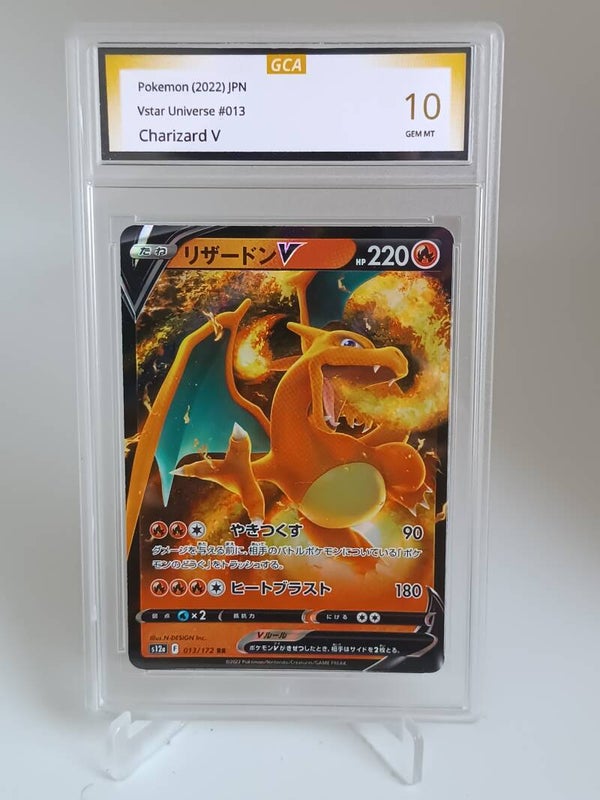 0055060 (Charizard V)