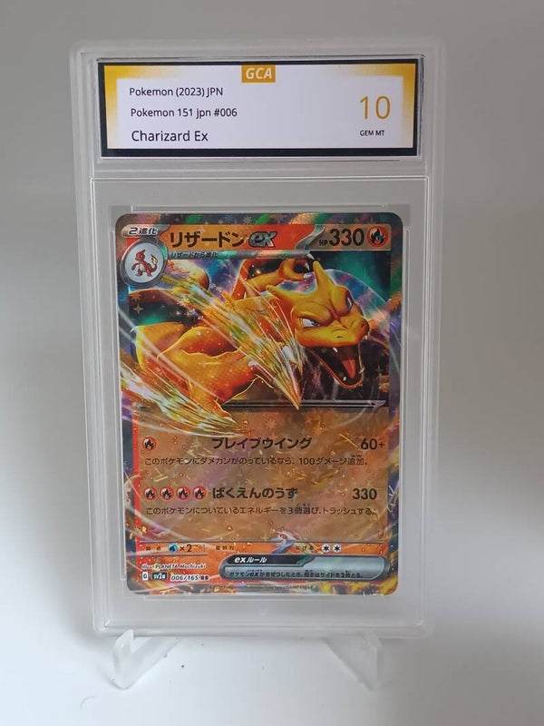 0056396 (Charizard Ex)