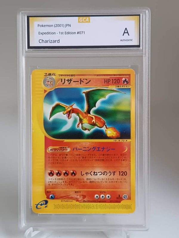 0057105 (Charizard)