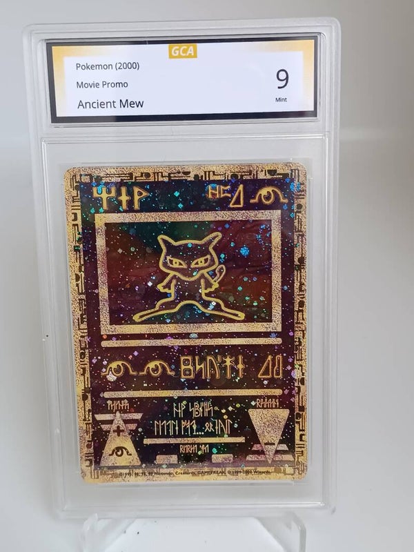 0057201 (Ancient Mew)