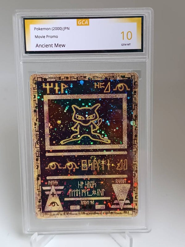 0056342 (Ancient Mew)