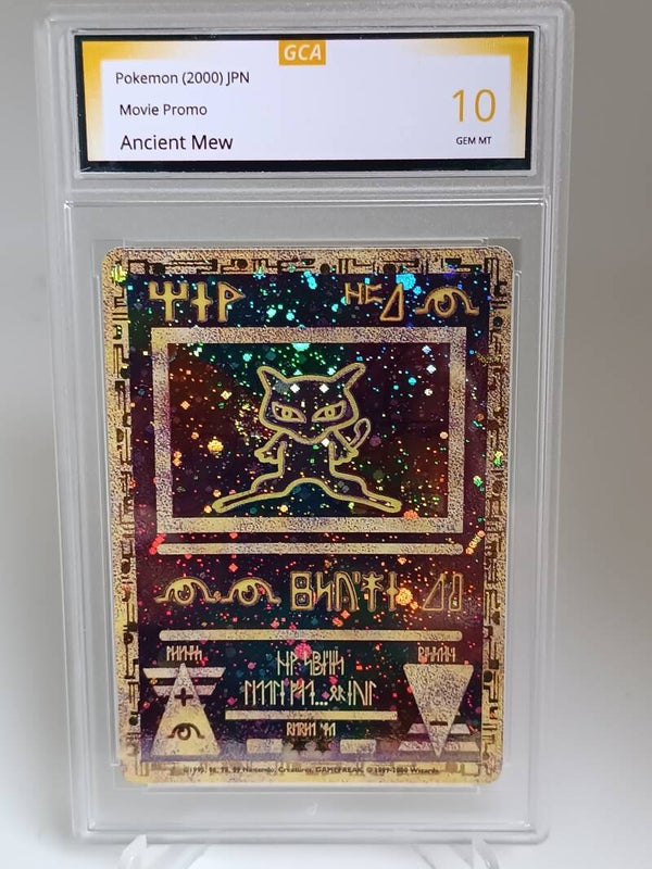 0056337 (Ancient Mew)