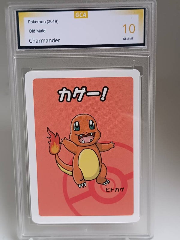 0057250 (Charmander)