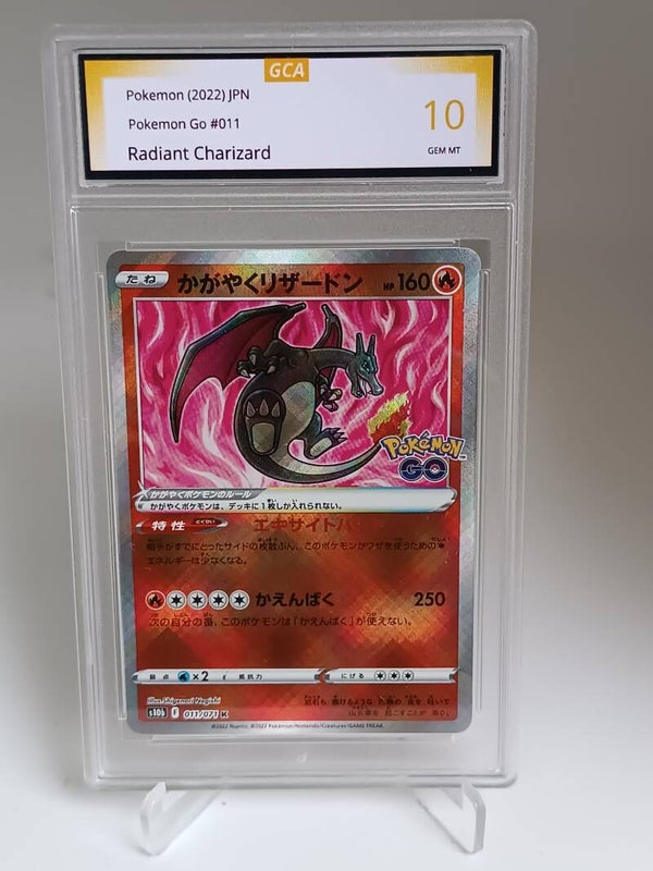 0056355 (Radiant Charizard)