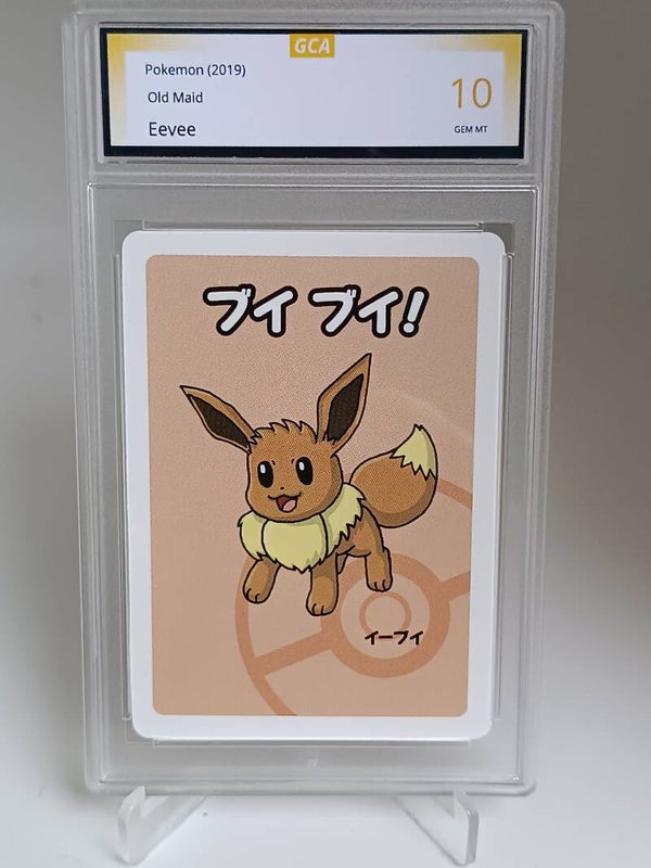 0057143 (Eevee)