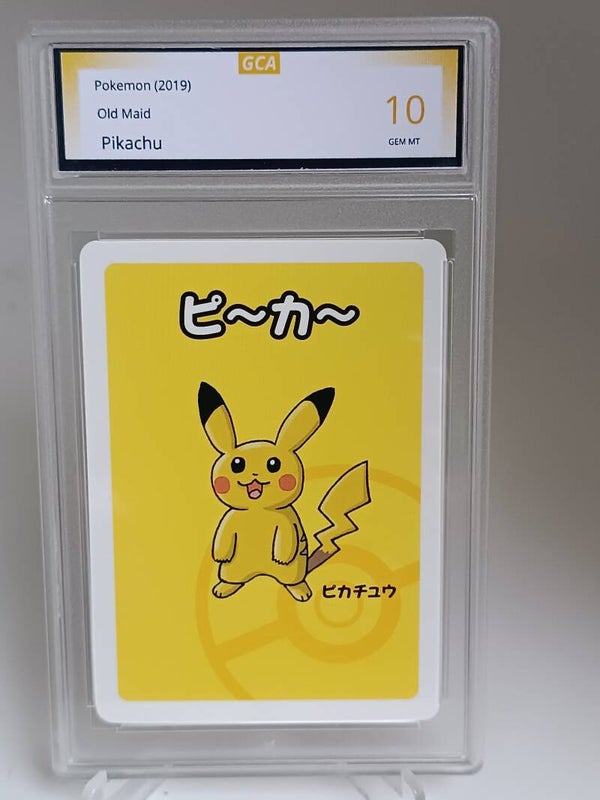 0057267 (Pikachu)