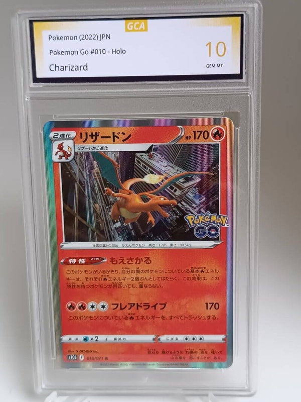 0056866 (Charizard)