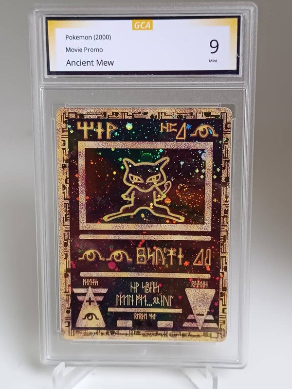 0057192 (Ancient Mew)