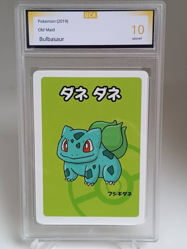 0057283 (Bulbasaur)