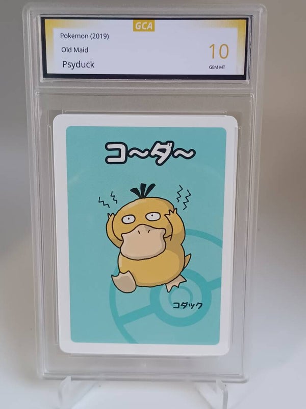 0057134 (Psyduck)