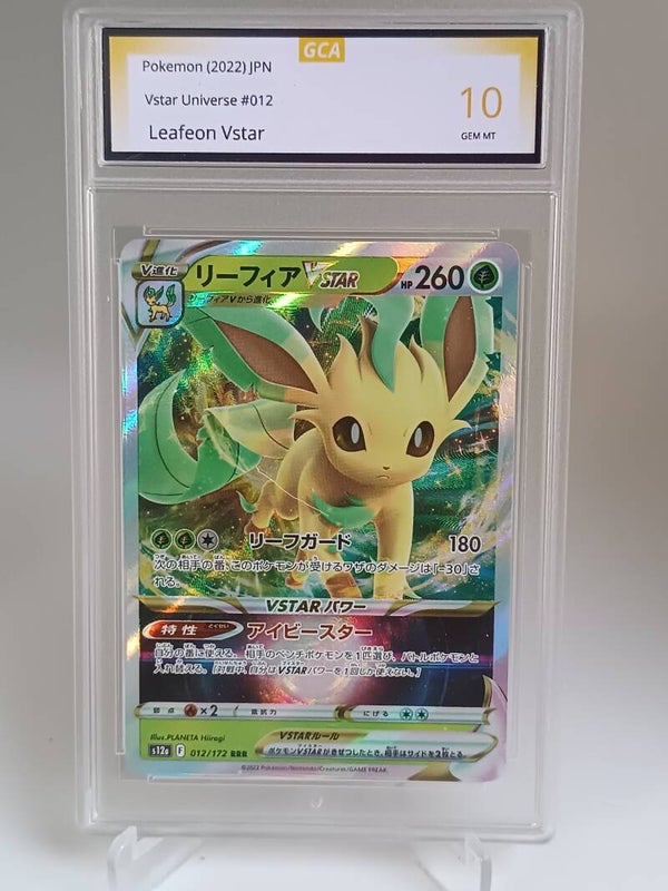 0056754 (Leafeon Vstar)