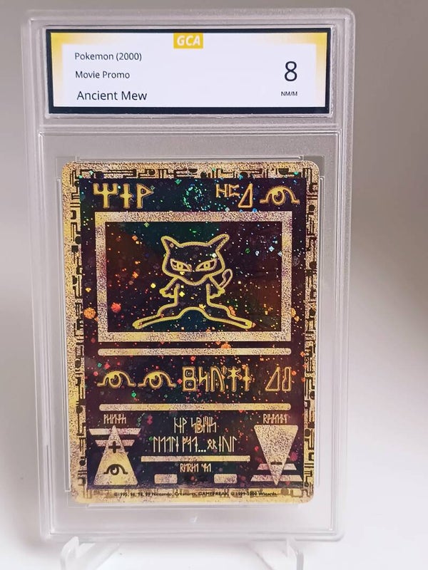 0058032 (Ancient Mew)