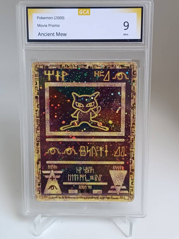 0058046 (Ancient Mew)