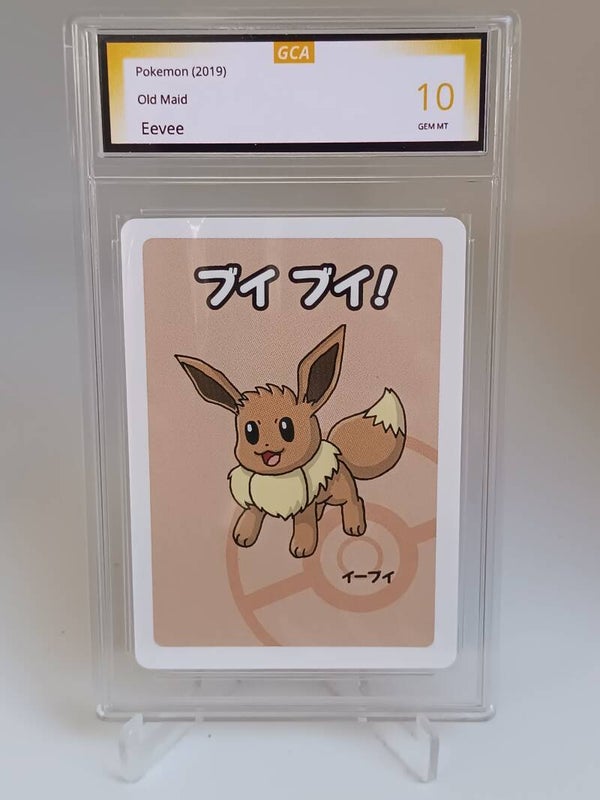 0055850 (Eevee)