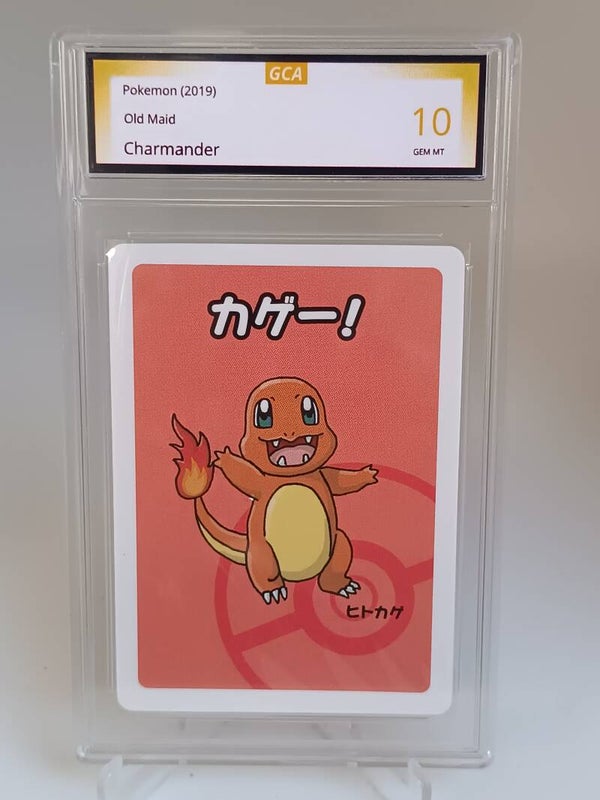0055886 (Charmander)