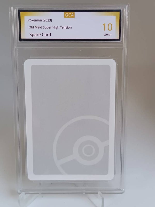 0055913 (Spare Card)