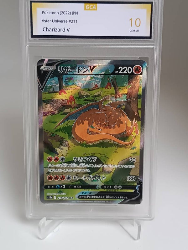 0058002 (Charizard V)